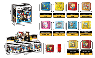 名画系列USB小夜灯 UN-L102