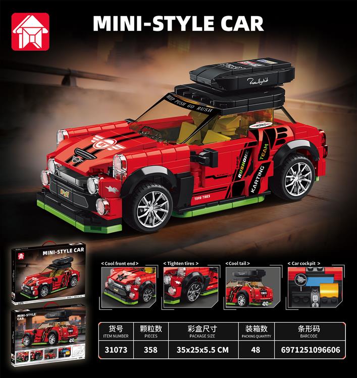 MINI 31073