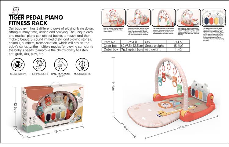 小老虎钢琴健身架（红色、绿色） 93908