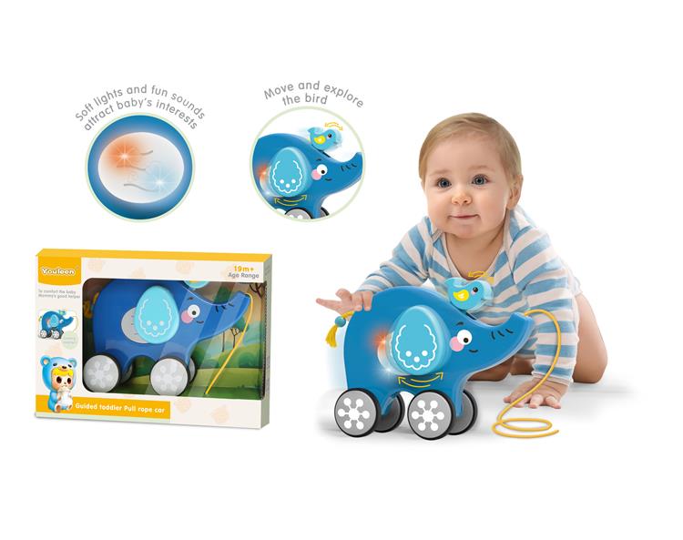 象宝宝学步拖拉乐 63501