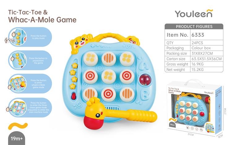 三子棋&打地鼠游戏 6333