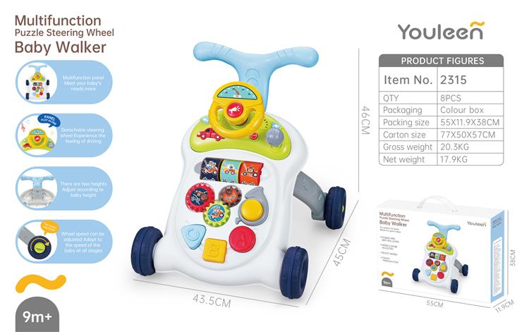 多功能拼图方向盘学步车 2315