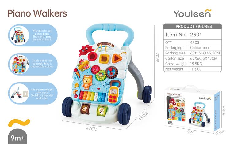 钢琴学步车加水壶 2301