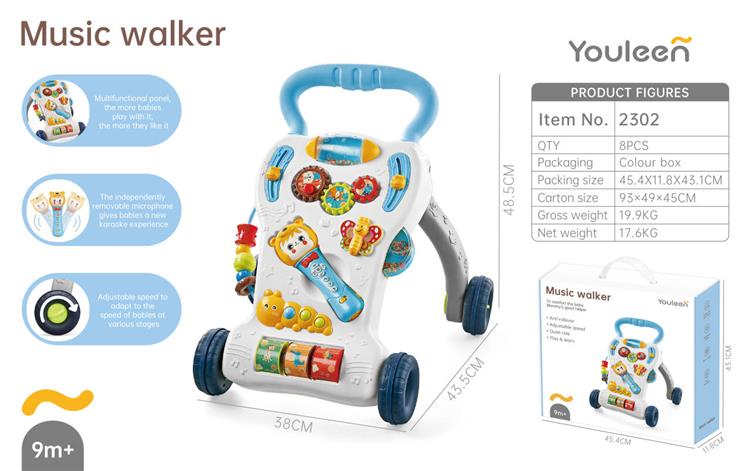智动音乐学步车 2302 （新）