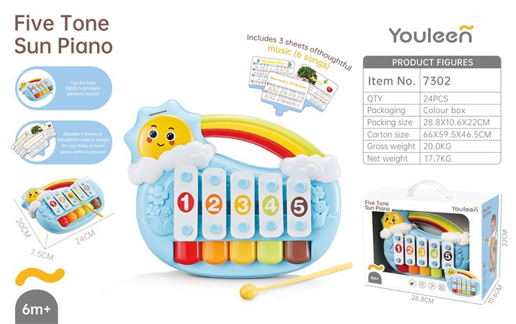 五音太阳敲琴 7302