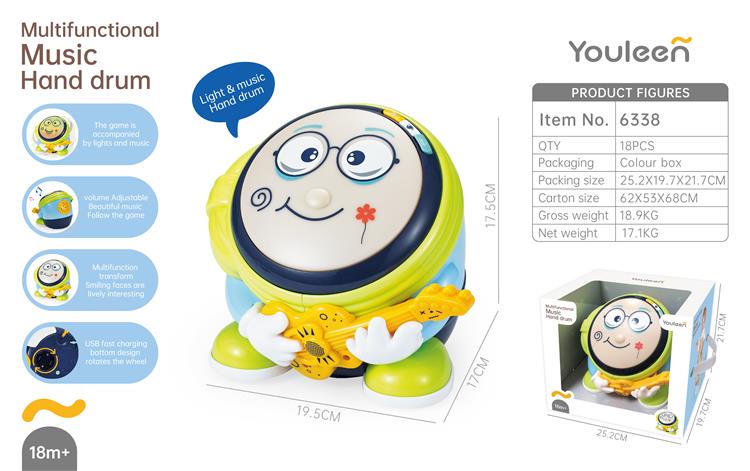 萌趣音乐手拍鼓 6338（新）
