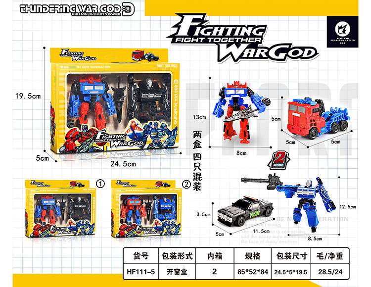 擎天柱/警车 HF111-5