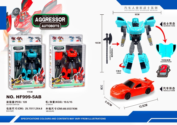 科尔维特 HF999-5AB