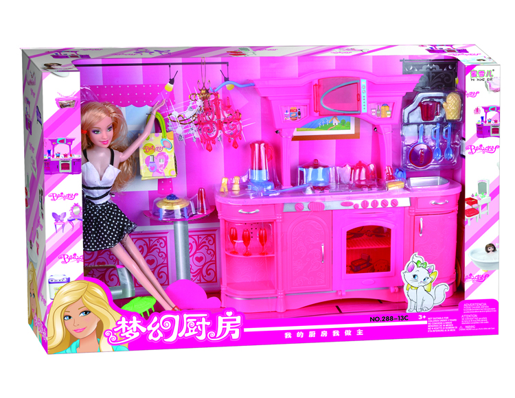 蜜雪儿娃娃套庄 288-13C