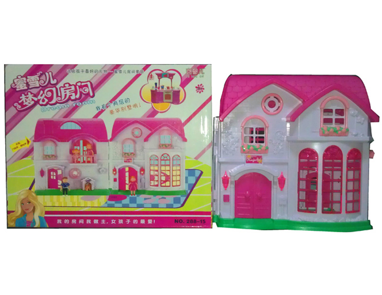 蜜雪儿大房间 288-15