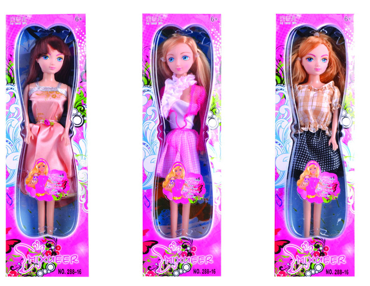 蜜雪儿娃娃套庄 288-16