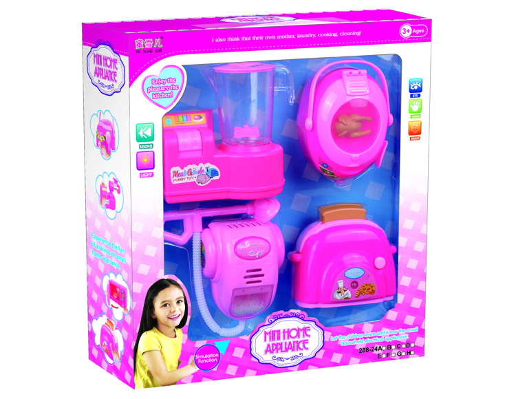 4只小家电套装 288-24A