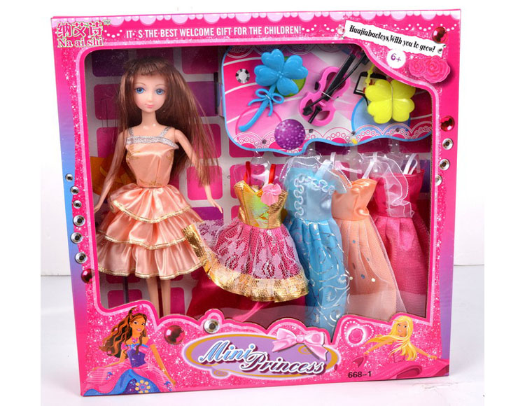 纳艾诗娃娃套庄 668-1