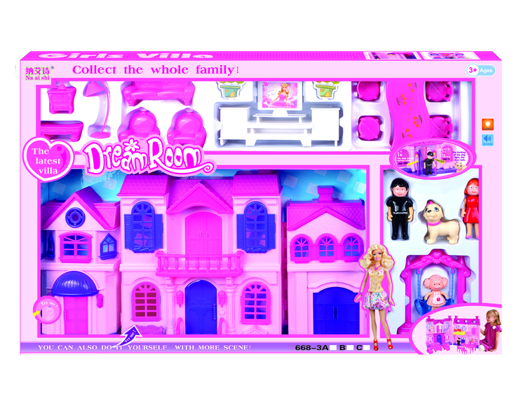 纳艾诗别墅套装 668-3A