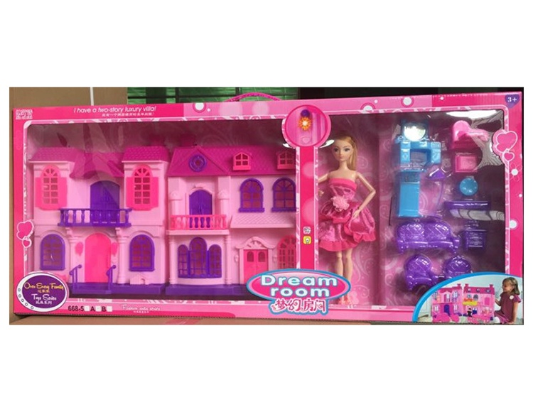 纳艾诗娃娃套庄 668-5