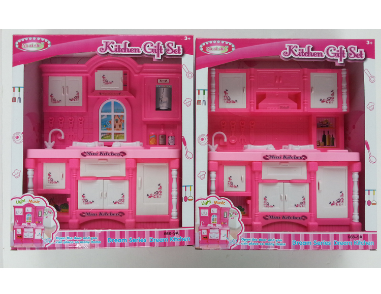 厨房套装 668-9A