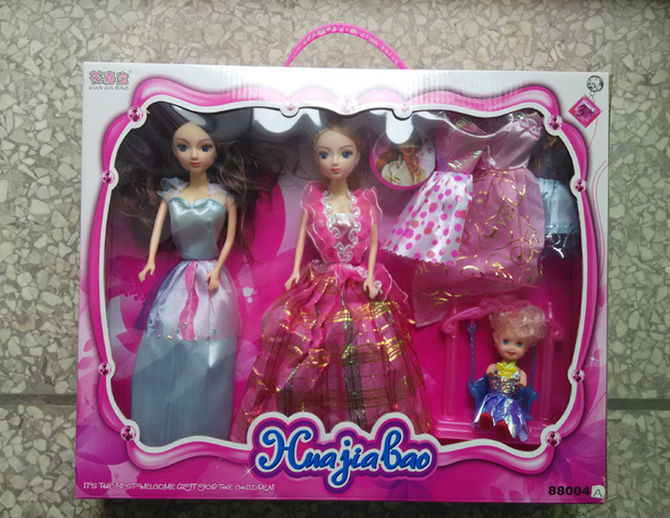 花嘉宝娃娃 88004A
