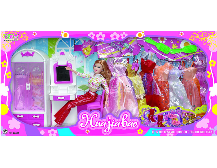 花嘉宝娃娃 88008A