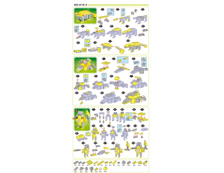 百变恐龙-甲龙 K19-3