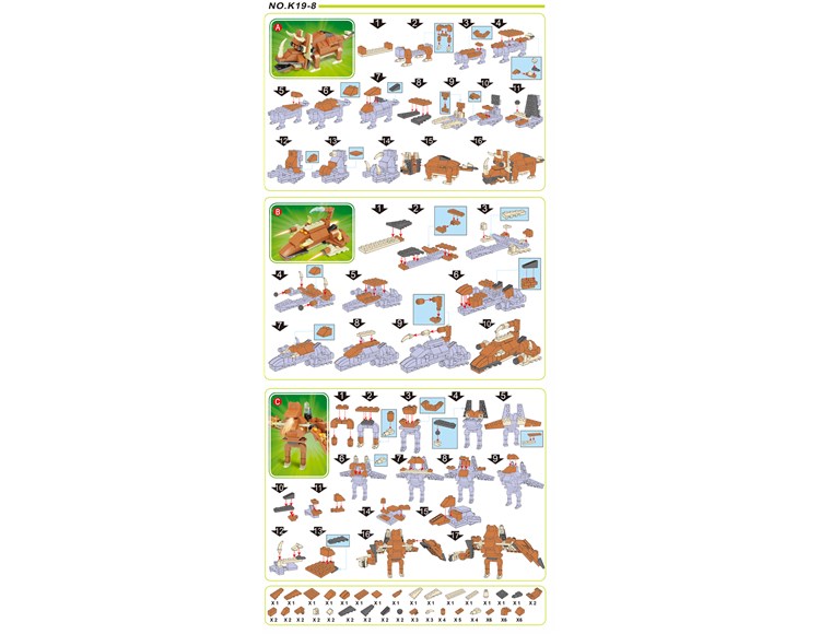 百变恐龙-三角龙 K19-8