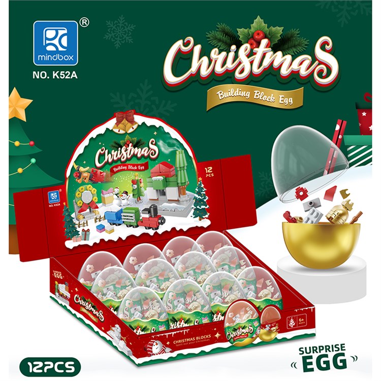圣诞主题扭蛋积木（12款） K52A