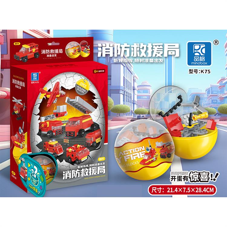 消防救援积木（12款） K75