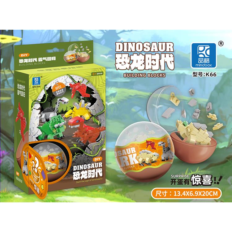 恐龙时代彩盒装（6款） K66