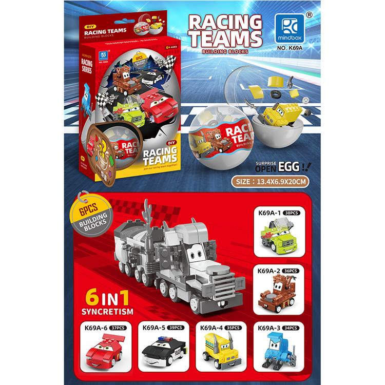 闪电赛车彩盒装（6款） K69A