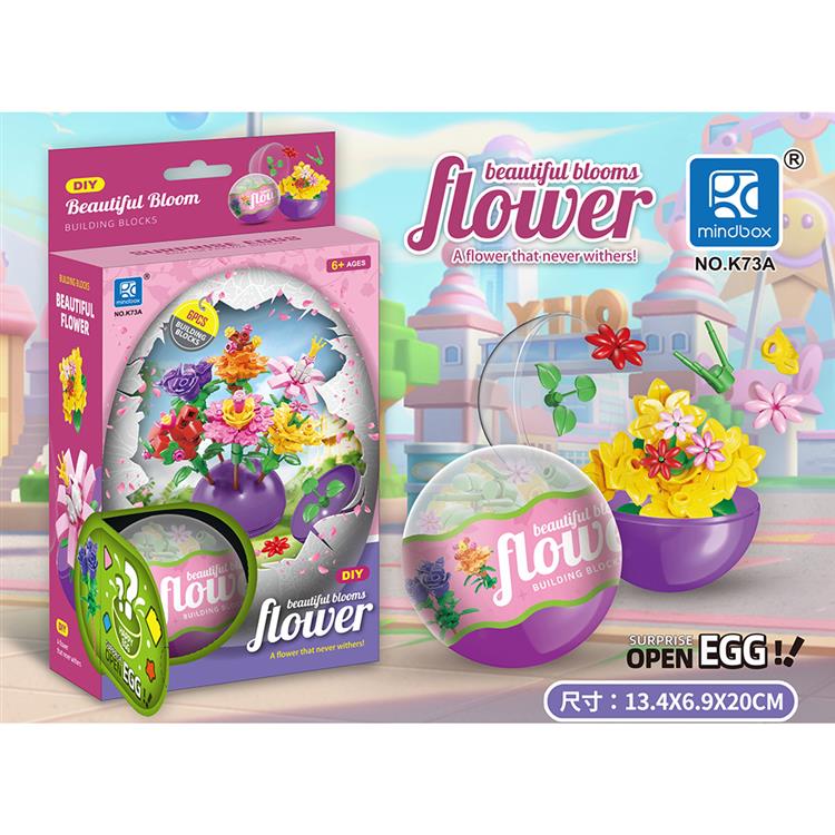 积木花彩盒装（6款） K73A