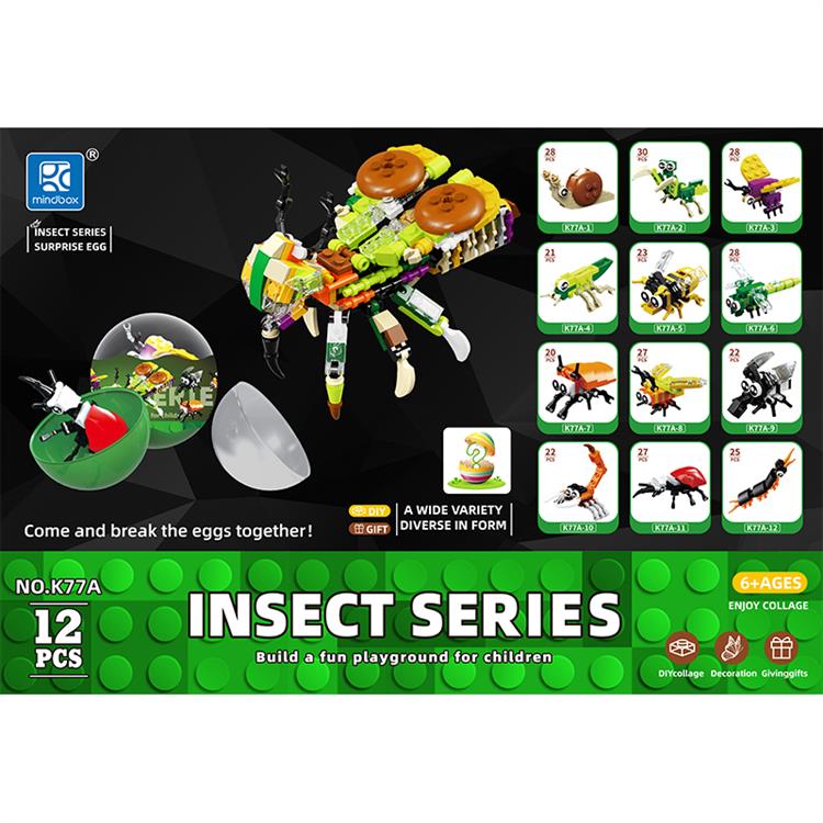 昆虫系列（12款） K77A