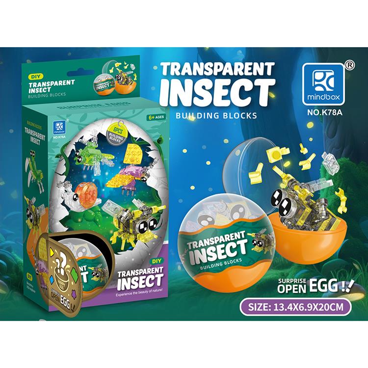 透明昆虫扭蛋积木（6款） K78A