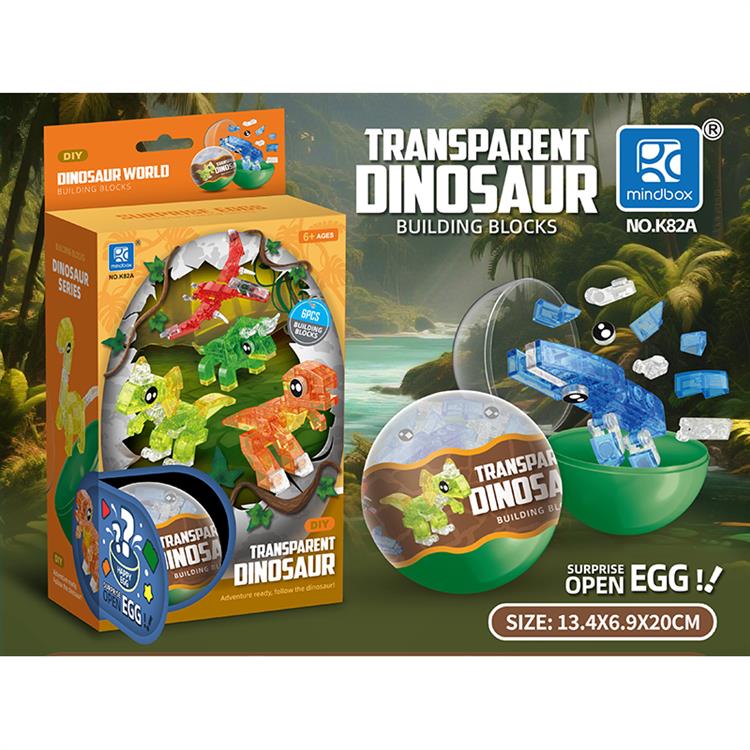 透明恐龙（6款英文） K82A