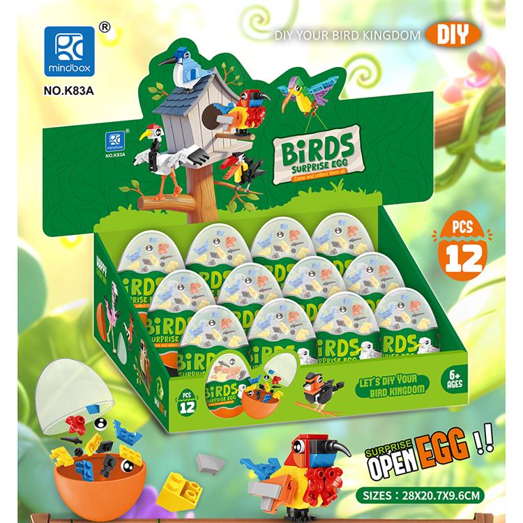 奇妙鸟林扭蛋积木（12款英文） K83A