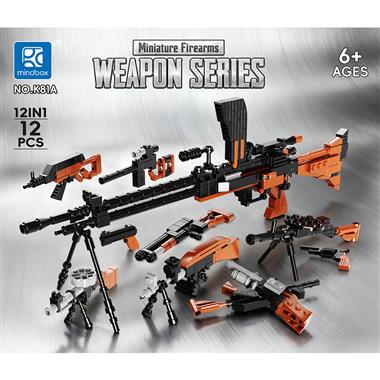 迷你枪械扭蛋（英文12款） K81A