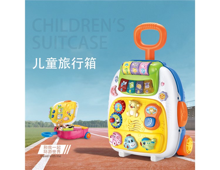 儿童旅行箱 CY-7005A