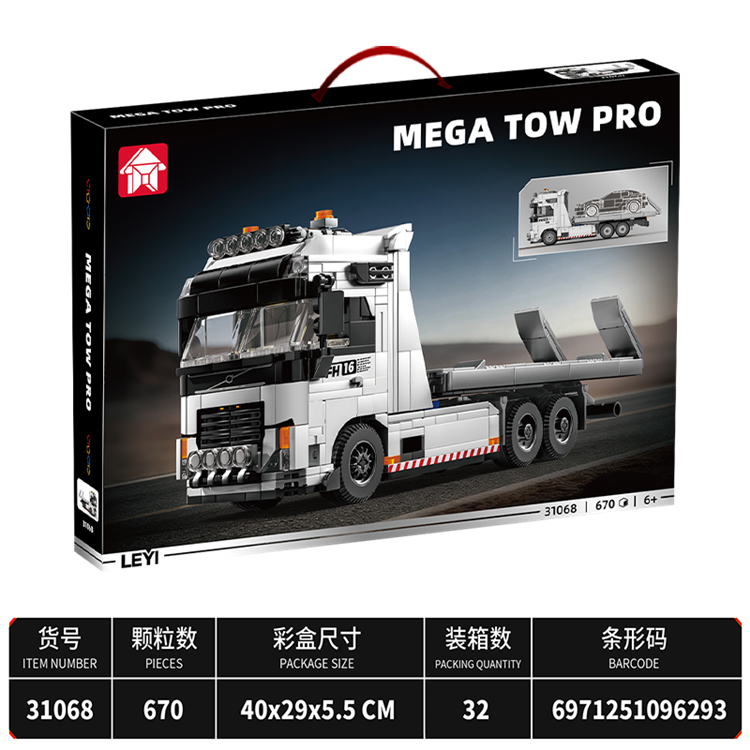 赛车系列-沃尔沃FH16 31068