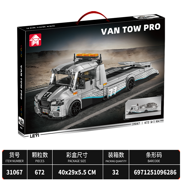 赛车系列-奔驰sprinter拖车 31067