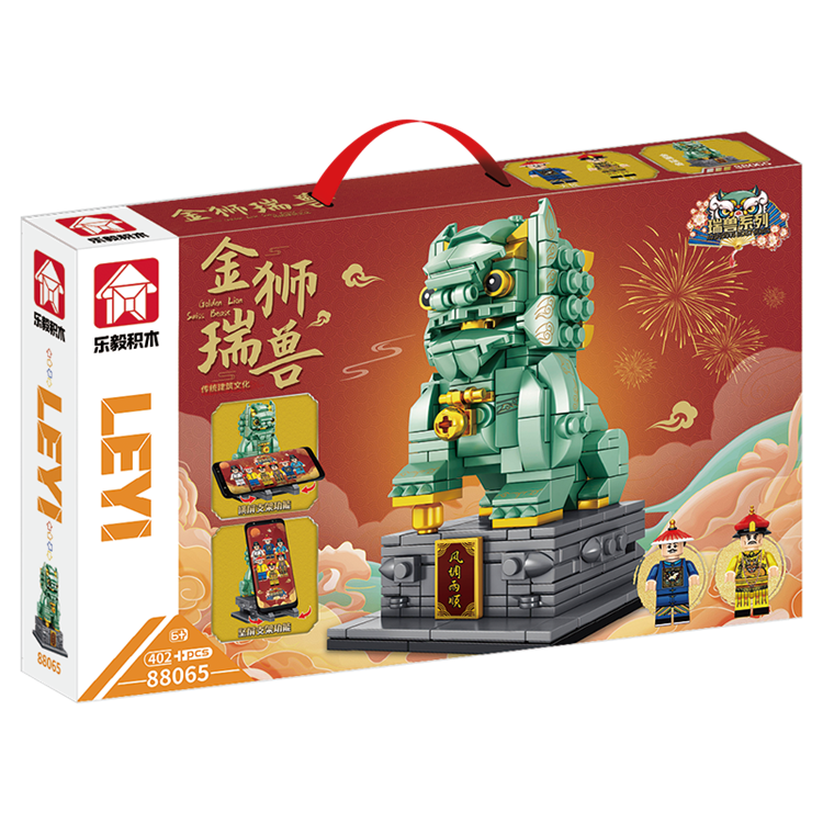 建筑系列-金狮瑞兽 88065