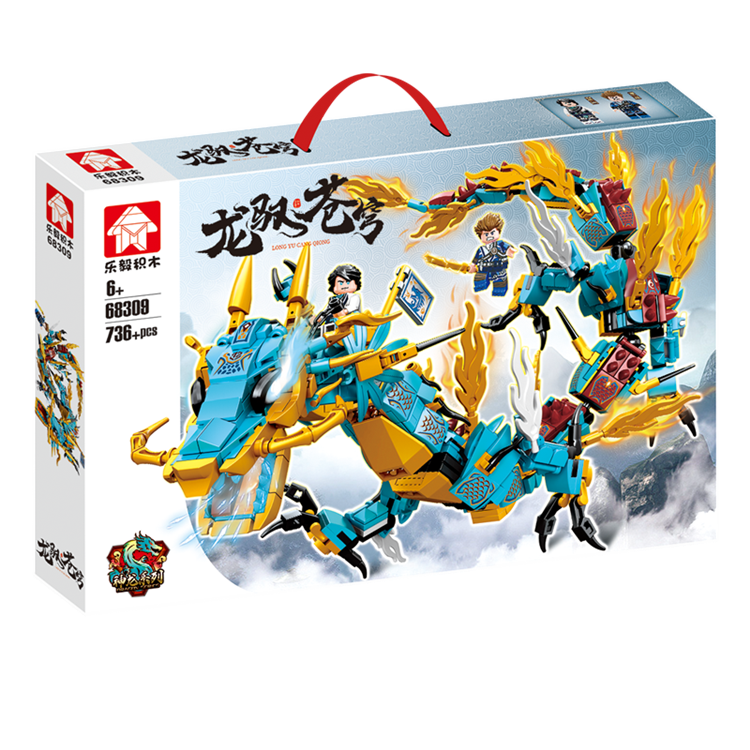 忍术大师系列-龙驭苍穹 68309