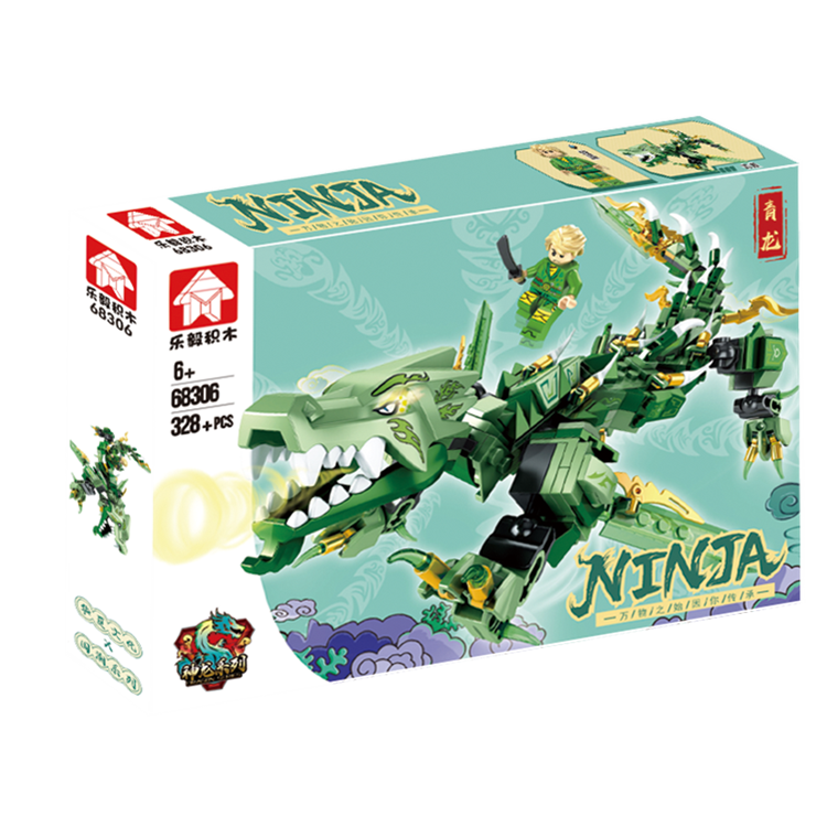 忍术大师-青龙 68306