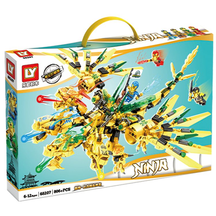 幻影忍者-混沌上古四头神龙 68207