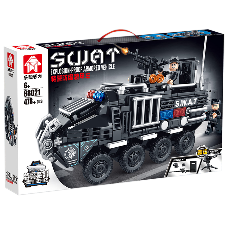 特警系列-特警防爆装甲车 88021