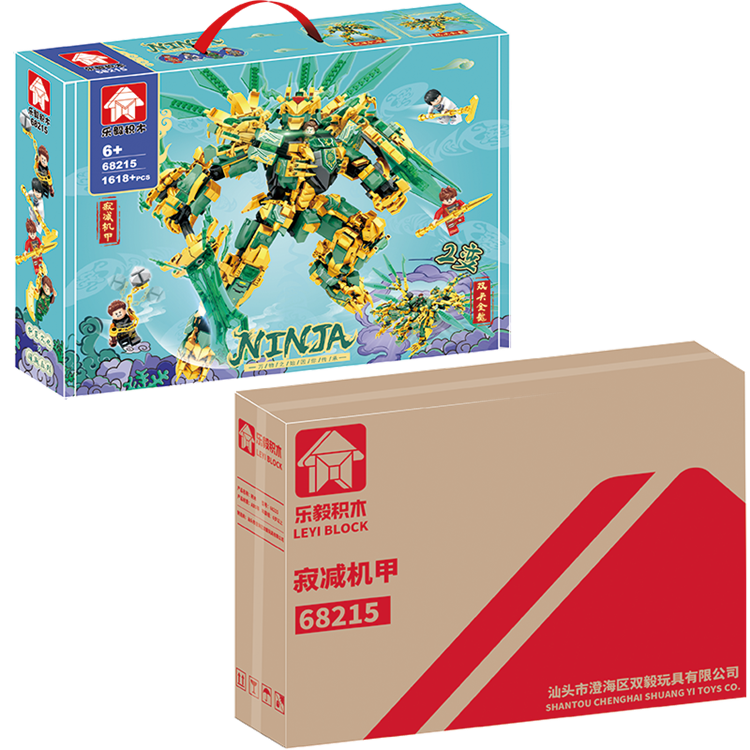 忍术大师-寂减机甲 68215电商版