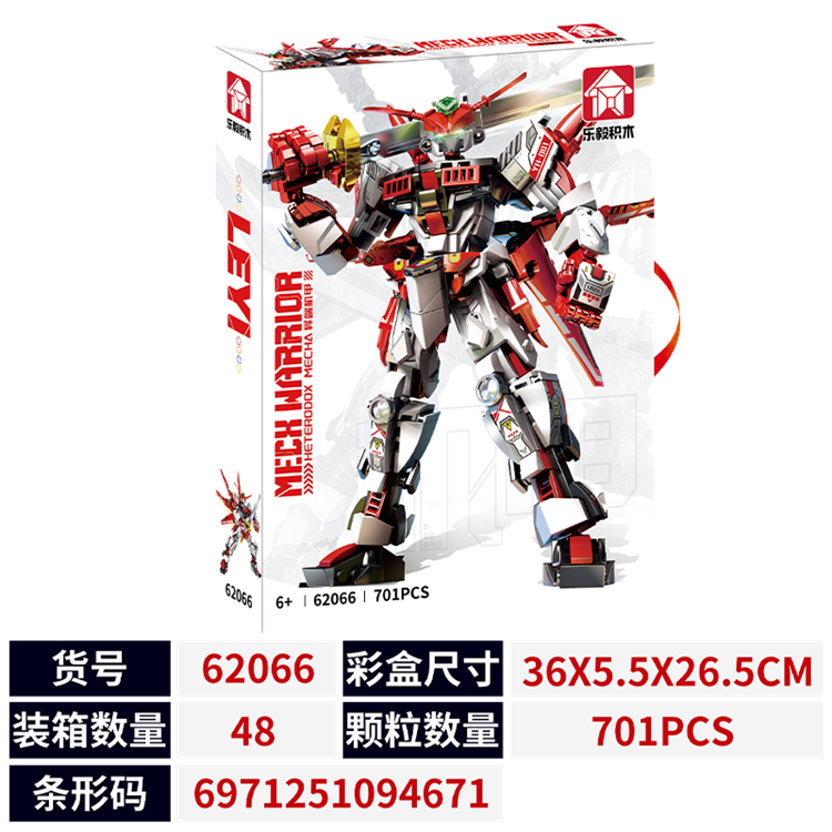 机甲系列-异端机甲 62066