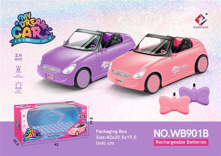 2.4G四通遥控车（USB充电，带3.7V LI 电池，前进带灯） WB901B