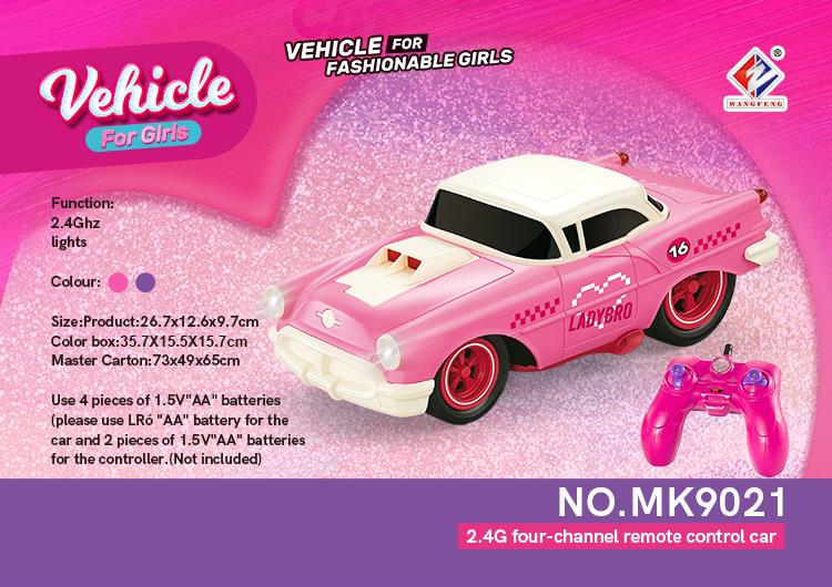 1:16  2.4G四通遥控车 （USB充电，带3.7V LI 电池，前进带灯） MK9021B