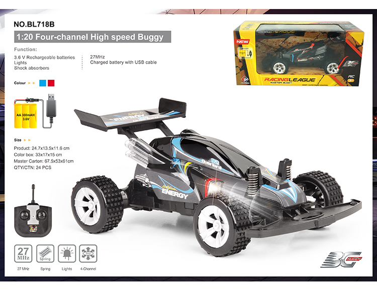 四通 BUGGY 遥控车 1:20 (带灯光) BL718B