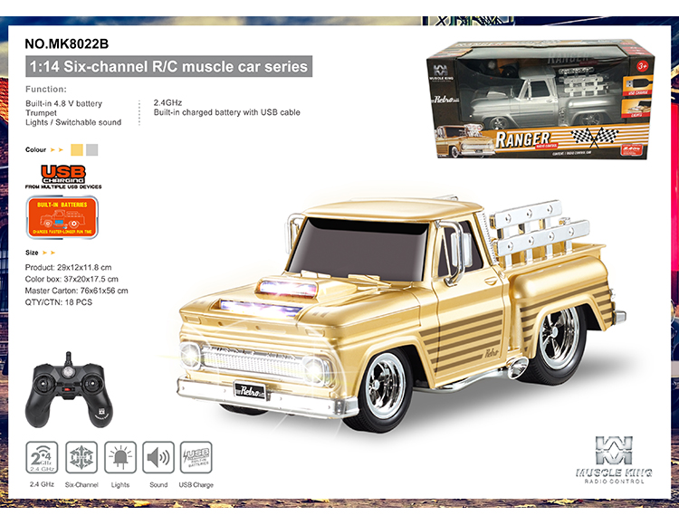 2.4G 六通带切换声音遥控肌肉改装货车 MK8022B