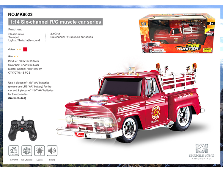 2.4G 六通带切换声音遥控肌肉改装消防车 MK8023