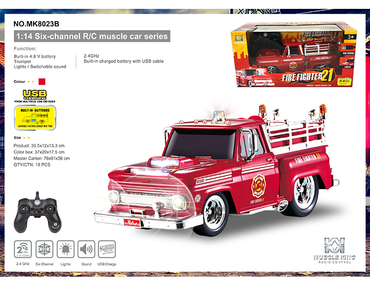 2.4G 六通带切换声音遥控肌肉改装消防车 MK8023B